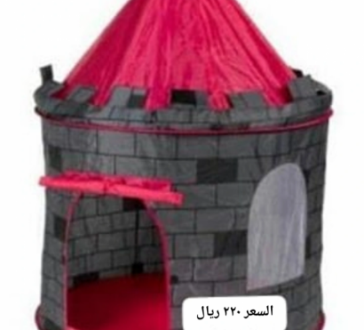 صورة خيمة اطفال